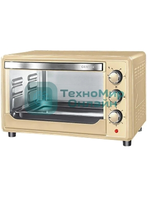 Мини-печь Centek CT-1537-30 бежевый, 30 л, 1600т, +противень 23 см, 4 режима