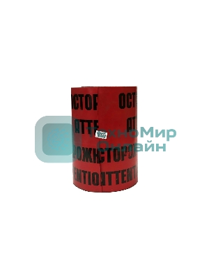 Лента сигнальная Протэкт ЛСЭ-300/100 кр/ч ЛСЭ-300мм 