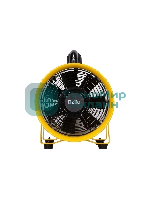 Вентилятор промышленный Ballu BIF-X8 желтый