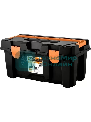 Ящик для инструментов BLOCKER BR393710028 Expert 20