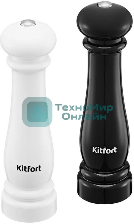 Перечница электрическая Kitfort КТ-6490 125мл. черный/белый