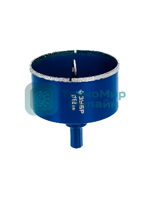 Коронка алмазная Зубр 29850-68ЭКСПЕРТ в сборе по кафелю керамике P60 68мм