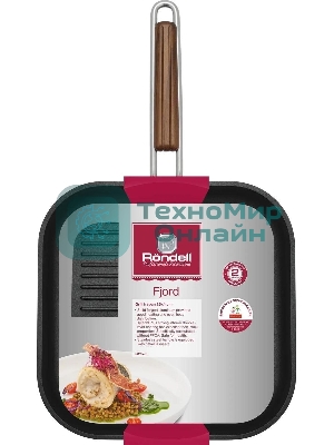 Сковорода-гриль Rondell Fjord RDA-1798, 26 см, без крышки, черный