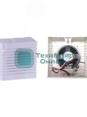 Громкоговоритель настенный ROXTON WP-03T