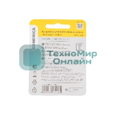 Батарейка щелочная Alkaline LR03/AAA (2шт/блистер) GENERICA