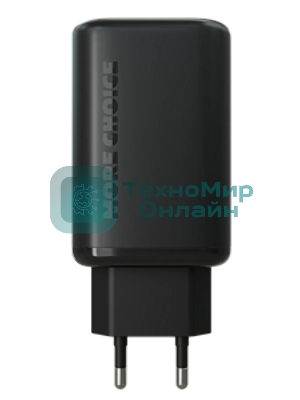 Сетевое зарядное устройство MORE CHOICE (4610196409646) NC79 1USB+2Type-C 3.0A PD 65W быстрая зарядка черный
