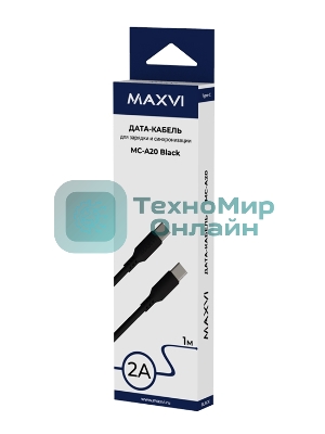 Кабель Maxvi MC-A20 black Type-C - Type-C, 2A ток макс. нагрузки 2А, макс. напряжение 5V, длина кабеля 1м, материал PVC, черный