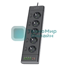 Сетевой фильтр QUMO Power Bar Light SPFSU2 (P-0009), 5 розеток, 2500 Вт, 10A, каб.3м 3*1 мм медь, 4U+2C (2,4A),Bl