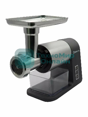 Мясорубка электрическая Sakura SA-6425G Premium серый, 2400 Вт, 2.5 кг/мин, реверс, защита от перегрузки, металлический лоток, насадки - 5