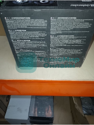 (Поврежденная упаковка) Акустическая система 2.0 DEFENDER Solar 8 (10Вт, Bluetooth/Light/USB) (65938)