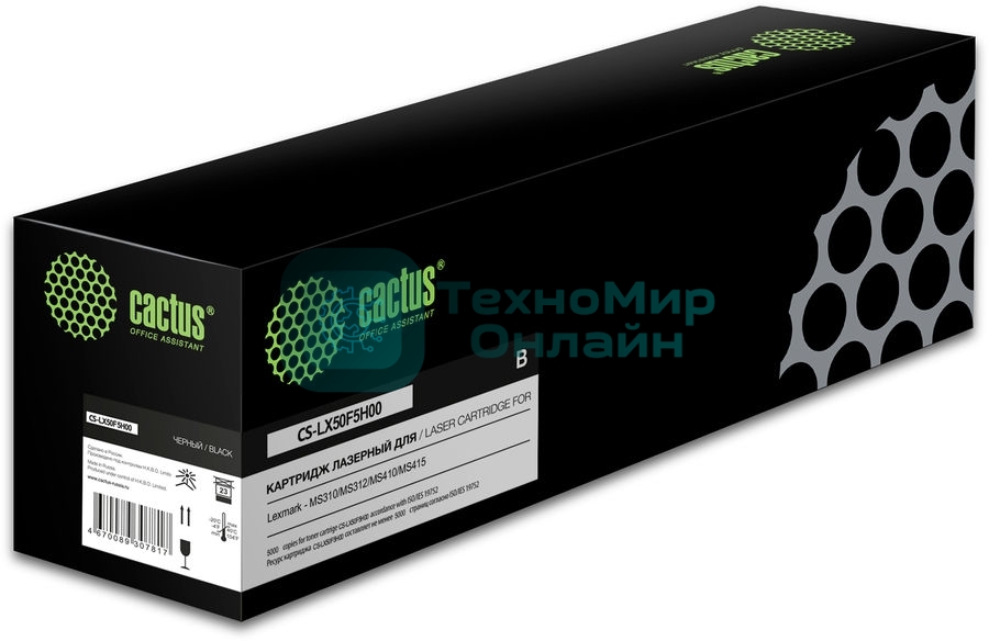Картридж лазерный Cactus CS-LX50F5H00 50F5H00 черный (5000 стр.) для Lexmark MS310/MS312/MS410/MS415
