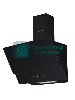 Вытяжка каминная Zigmund & Shtain K 151.6 B, 60 см, 650 куб. м/ч, 55 дБ