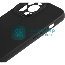 Чехол (клип-кейс) BoraSCO для Apple iPhone 15 Pro Max черный (72415)