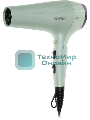 Фен Hyundai H-HDI0766 оливковый, 2200 Вт, ионизация