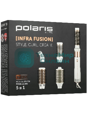 Фен-щётка Polaris PHSB-1214Mi белый/розовое золото, 1200 Вт, ионизация