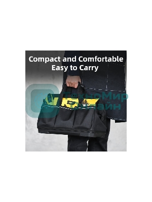 Сумка для инструментов с жестким пластиковым дном Deli DL586120