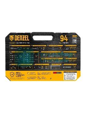 Набор инструментов Denzel 1/2