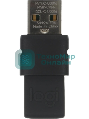 Презентер Logitech Spotlight Radio USB (30м) серый