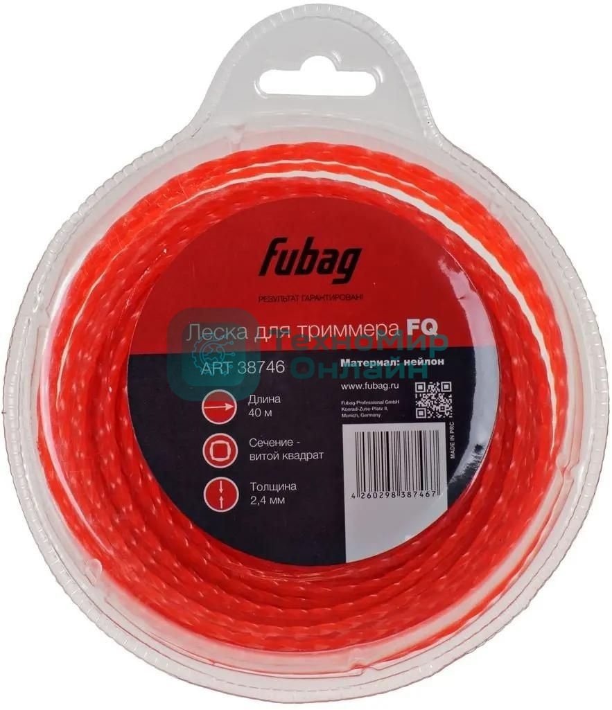 Триммерная леска FUBAG FQ, сечение витой квадрат, L 40 м х 2.4 мм 38746