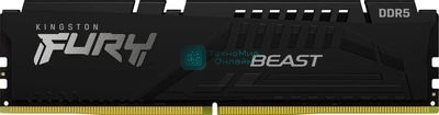 Оперативная память Kingston Fury Beast, DDR5, 32GB (1x32GB), 5600 MHz, CL40, с радиатором, чёрный