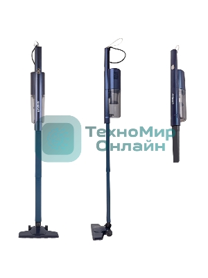 Пылесос вертикальный Endever SkyClean VC-298 темно-синий, питание от сети, 450 Вт, уборка сухая, пылесборник 0.5 л