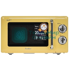 Микроволновая печь Tesler MM-2045 желтый, 20 л, 700 Вт, переключатели - поворотный механизм
