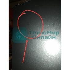 (Поврежденный товар) Холодильник Weissgauff WRK 2010 D Inverter NoFrost Dark Grey Soft Close (Вмятина на нижней двери.Вмятины на правой стороне , Царапина на левой стороне ))