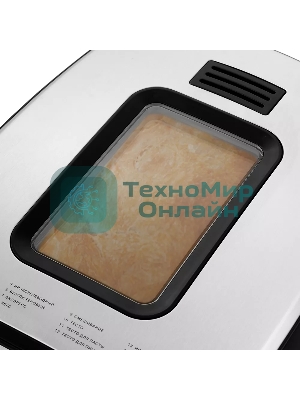 Хлебопечка Kitfort КТ-309 850Вт черный