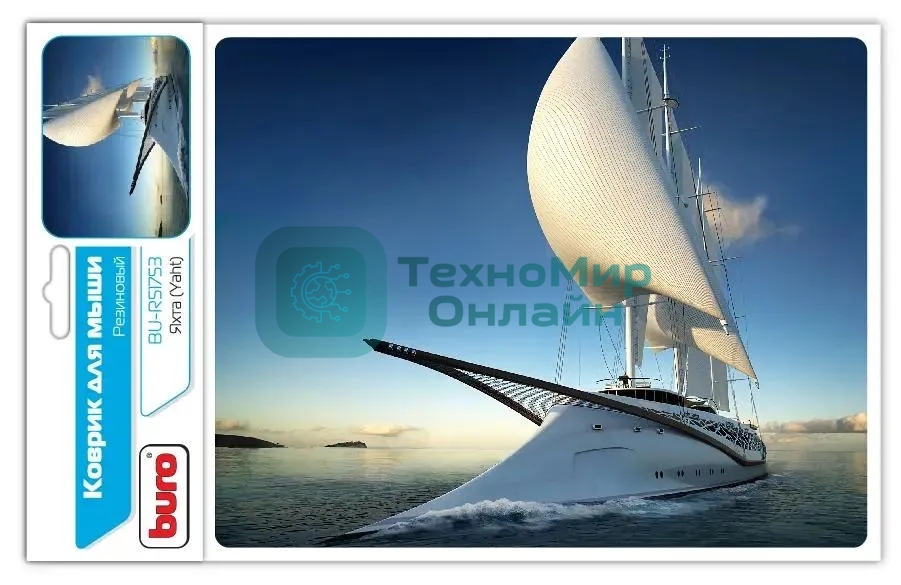 Коврик для мыши Buro BU-R51753 рисунок/яхта