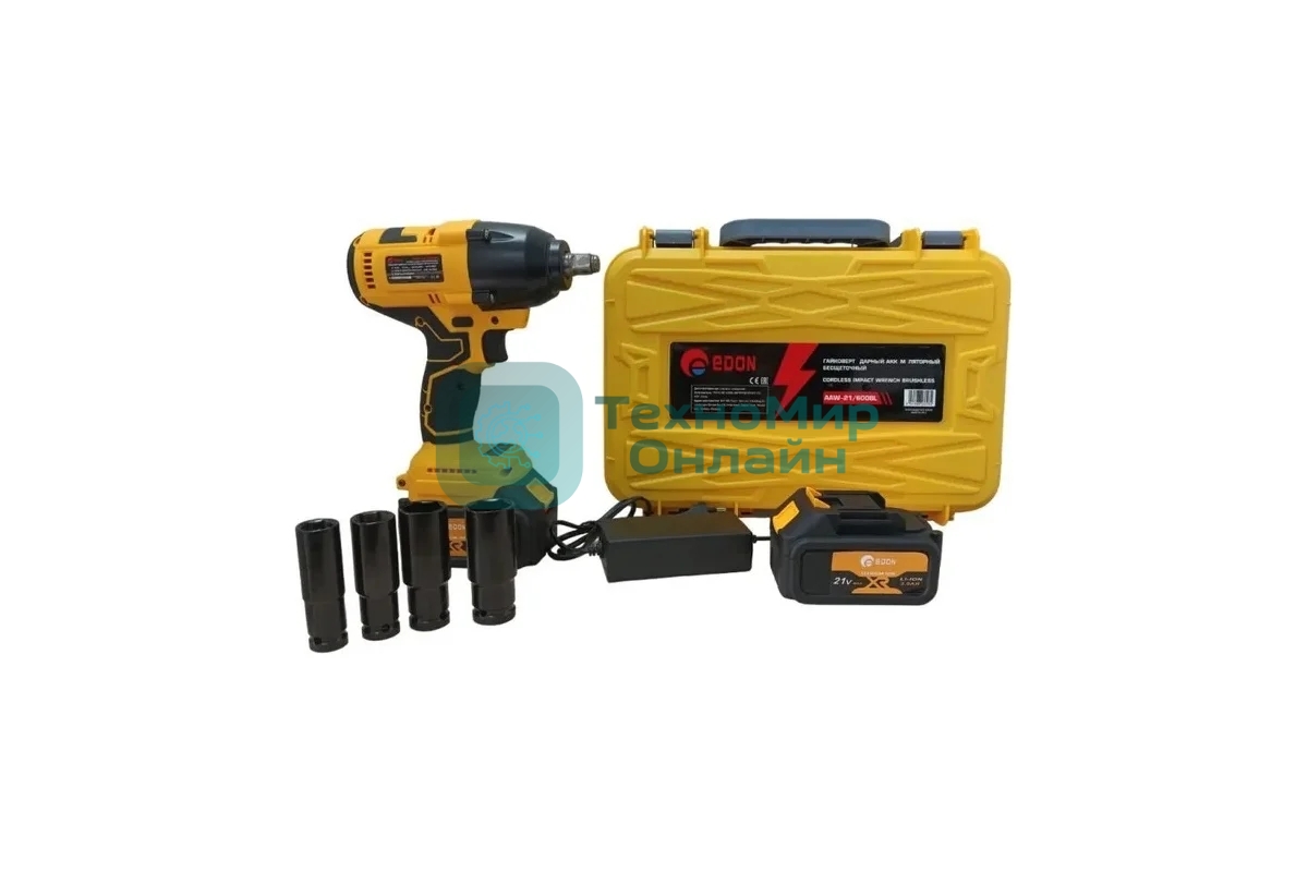 Гайковерт аккумуляторный ударный EDON AAW-21/600BL черный/желтый 25090