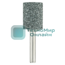 Шарошка абразивная Denzel цилиндр, 19 x 25 мм, для дрели, хвостовик d6 мм, 63С