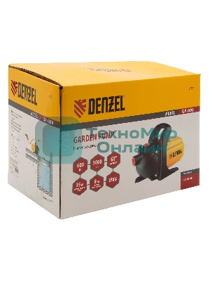 Насос Denzel GP600 садовый поверхностный 600Вт 3000л/ч подъем 35м