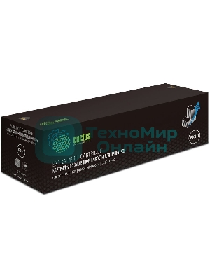 Картридж лазерный Cactus CS-FX10-MPS черный (3000 стр.) для Canon L100/L120/4140/MF4380dn/D420/D480