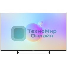 Телевизор Polar 50