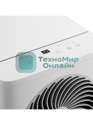 Кондиционер мобильный Ballu Orbis BPAC-09 OR/N6