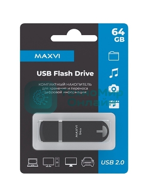 Флешка USB R/W Maxvi P3 64Gb USB 2.0 black, монолит с колпачком, ABS пластик