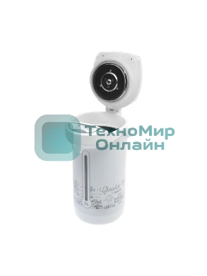 Термопот Energy TP-601N 3,0 л, 750 Вт, (280306)