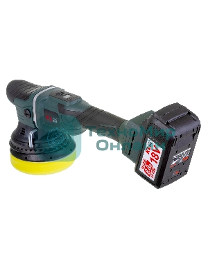 Профессиональная бесщеточная полировальная машина аккумуляторная KLPRO KLPS18B-80 (18В, Li-ion-2шт, 8.0А·ч, 125мм, М14, 2000-4800 об/мин З/У,сумка)