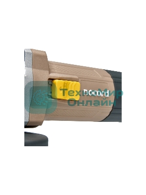 Угловая шлифовальная машина Nocord NCG-900.125.0, 900 Вт, диск 125 мм