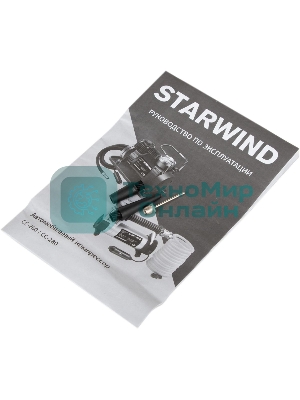 Автомобильный компрессор Starwind CC-280 35л/мин шланг 3м