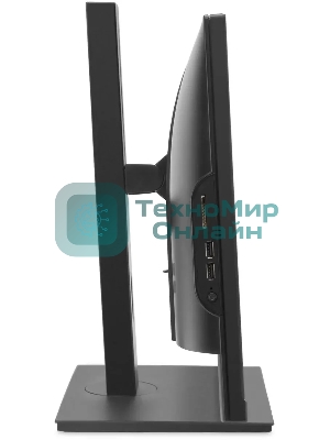 Моноблок IRU 23IM 23.8