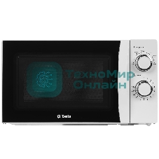 Микроволновая печь Delta DL-88L20 белый, 20 л, 700 Вт, переключатели - поворотный механизм