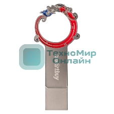 Флешка USB SmartBuy Metal Snake Dual (SB32GB3MSN), 32Gb, USB 3.0/3.1, R/W 75/30, серебристый/красный