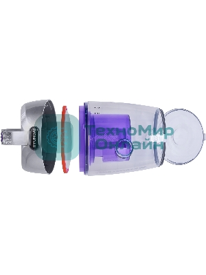 Пылесос Hyundai HYV-C4580 белый/сиреневый, 380/2400 Вт, уборка сухая, пылесборник контейнер 5 л