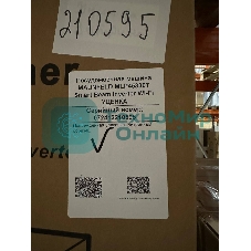 (Витринный образец, поврежденная упаковка) Посудомоечная машина MAUNFELD MLP45330T Smart Beam Inverter Wi-Fi
