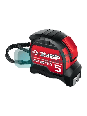 Рулетка Зубр АВТОСТОП 5м/19мм с автостопом и ударостойким обрезиненным корпусом