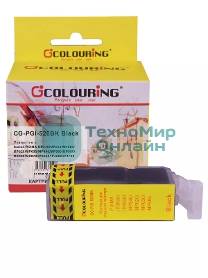 Картридж струйный Colouring CG-PGI-520BK черный с чипом водный (19 мл) для Canon Ip3600/IP4600/MP540/MP550/MP620/MP630/MP980