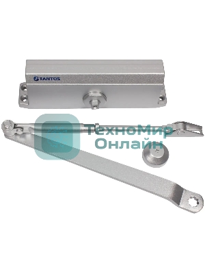 Доводчик двери Tantos TS-DC085 4 класс серебристый