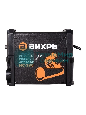 Сварочный аппарат инверторный Вихрь ИС-180