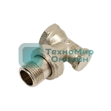 Клапан настроечный угловой 1/2'